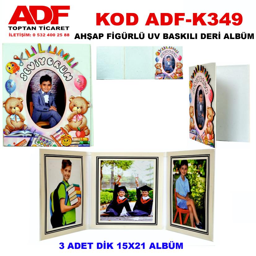 Ahşap Figürlü UV Baskılı Deri 3+1 Okul Albümü (Kod K 349)