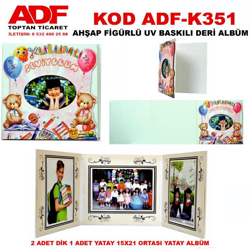 Ahşap Figürlü UV Baskılı Deri 3+1 Okul Albümü (Kod K 351)