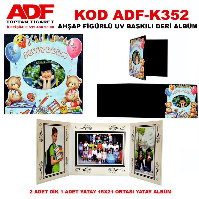 Ahşap Figürlü UV Baskılı Deri 3+1 Okul Albümü (Kod K 352)