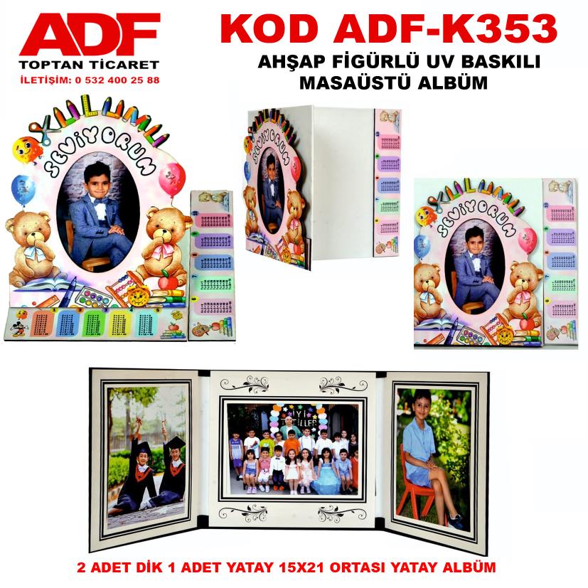 Ahşap Figürlü UV Baskılı Masaüstü Deri 3+1 Okul Albümü (Kod K 353)