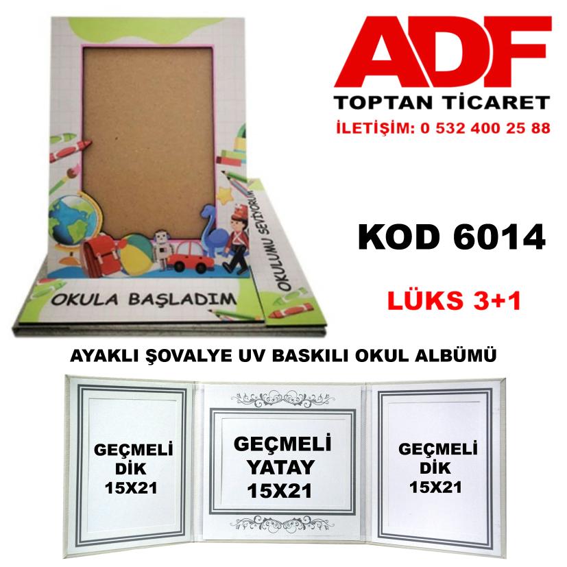 Ahşap UV Baskılı Ayaklı Şovalyeli Okul Albümleri KOD 6014