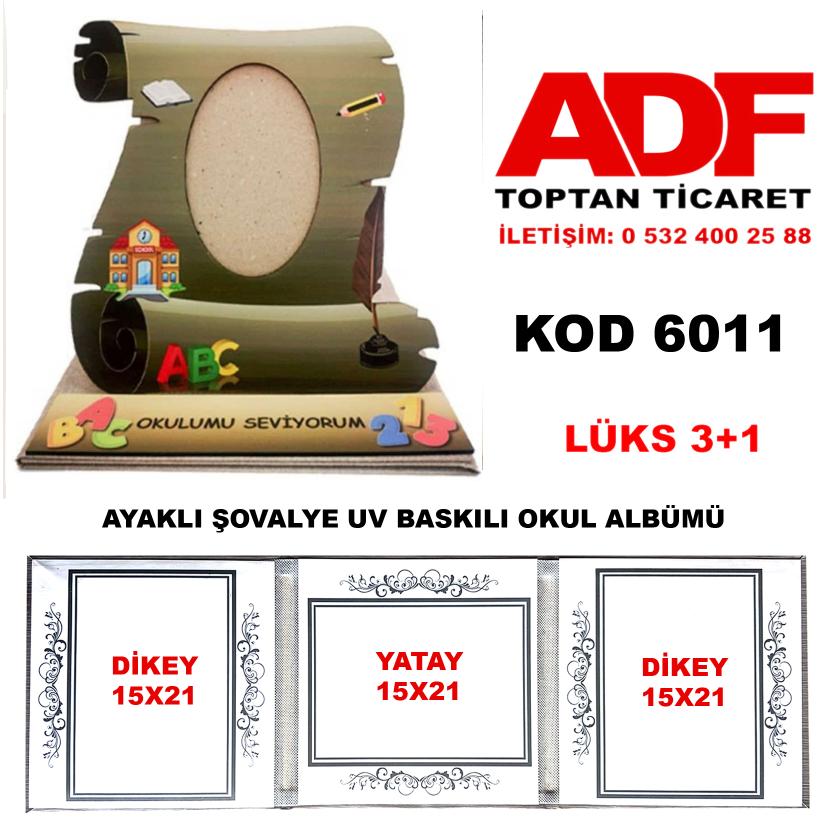 Ahşap UV Baskılı Ayaklı Şovalyeli Okul Albümleri KOD 6011
